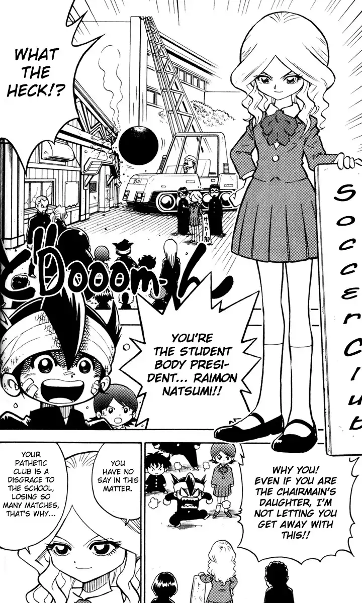 Inazuma Eleven Chapter 1 16